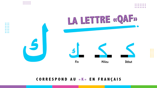 KAf