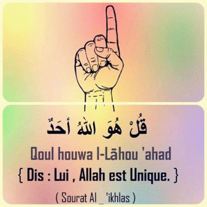 al ahada unique