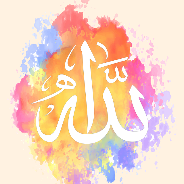 Allah, Islam, Musulman, Arabe, Islamique