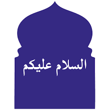 assalem alaykoum