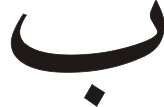 ba