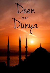 deen