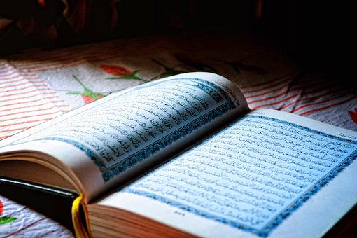 Saint Coran, Ramadan, Saint, Mois