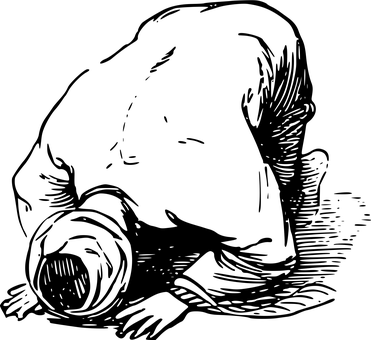 Islam, Musulmane, Prier, Prière