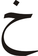 kha