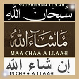 machallah1