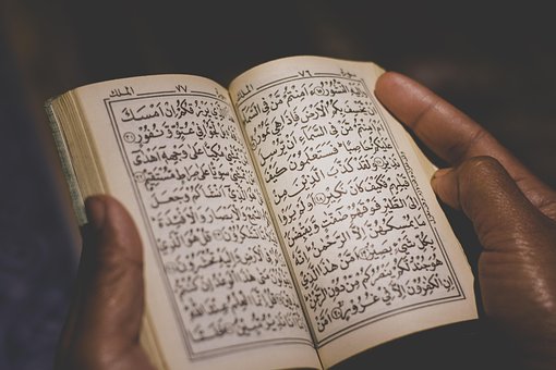 Coran, Ramadan, Musulman, Islamique