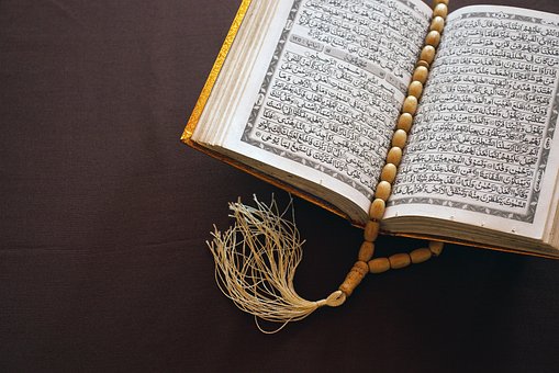 Coran, Islam, Livre, Livre Sacré