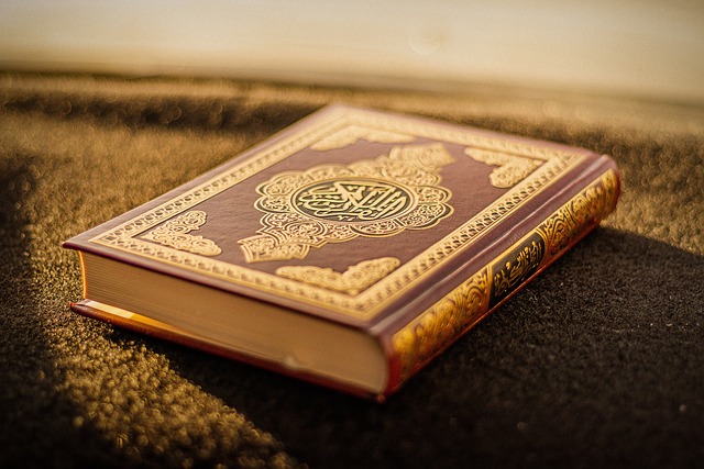 Coran, Islam, Livre, Musulman, Islamique