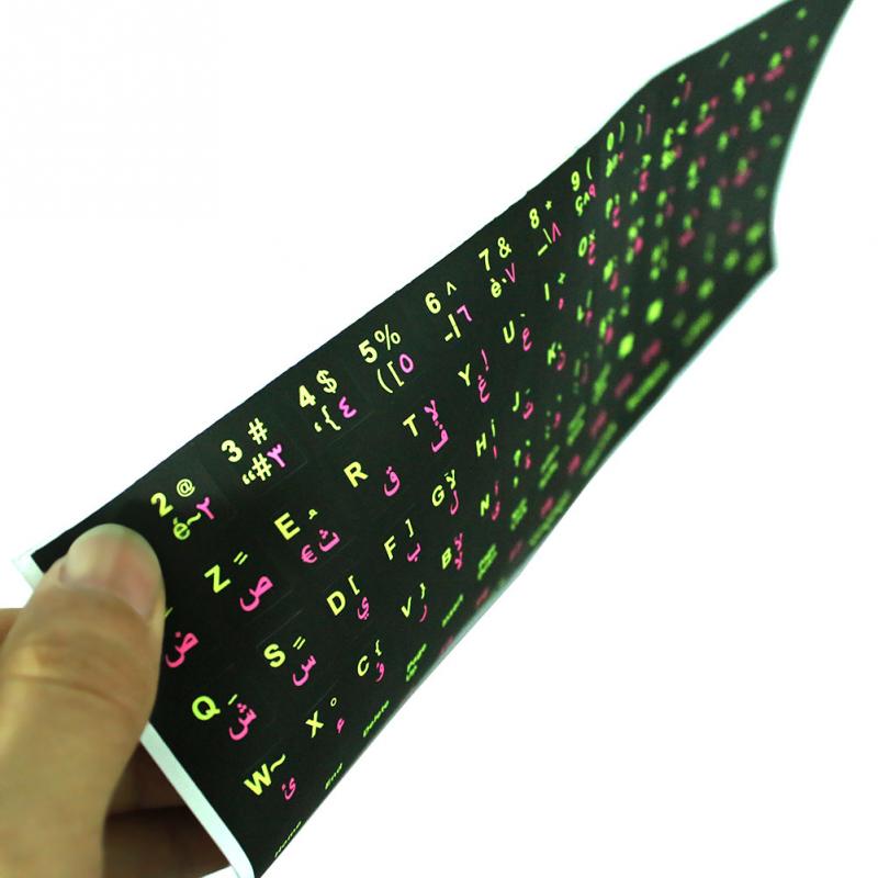Stickers clavier arabe