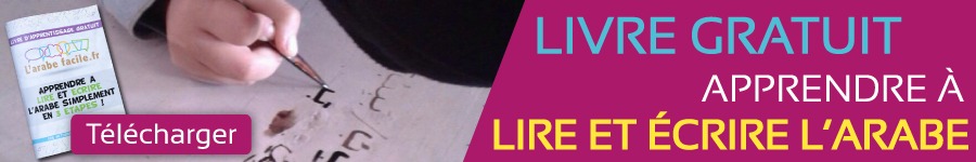 livre gratuit